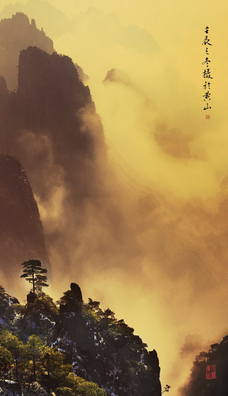 紫气东来